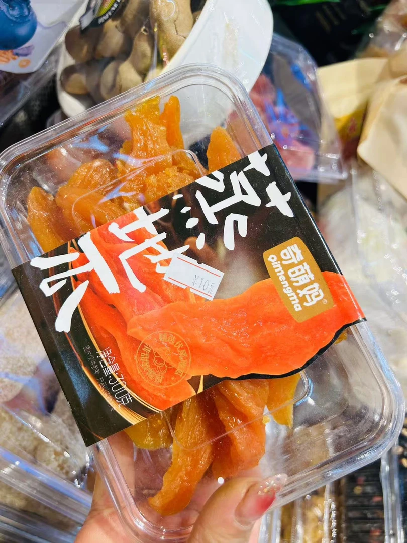 奇萌妈蒸地瓜1盒300g