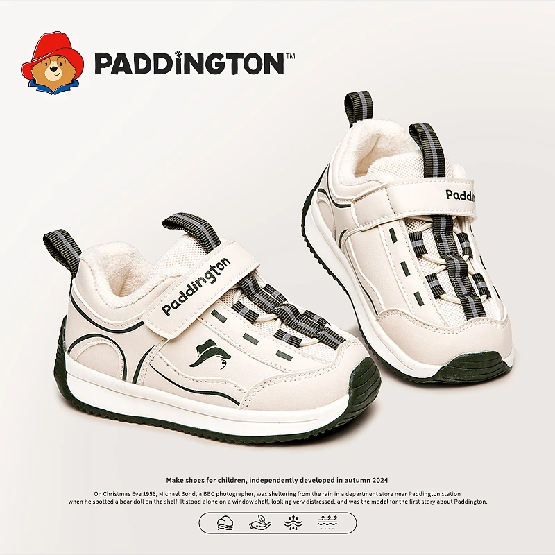帕丁顿熊宝宝学步鞋鞋加绒加厚机能鞋男女童冬季运动鞋阿甘鞋