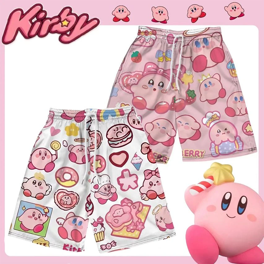 520礼物沙滩短裤男士夏季宽松休闲透气睡裤冰丝速干运动五分裤衩