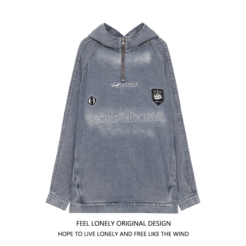 Feel lonely国潮美式复古牛仔卫衣男女秋季新款宽松情侣街头上衣