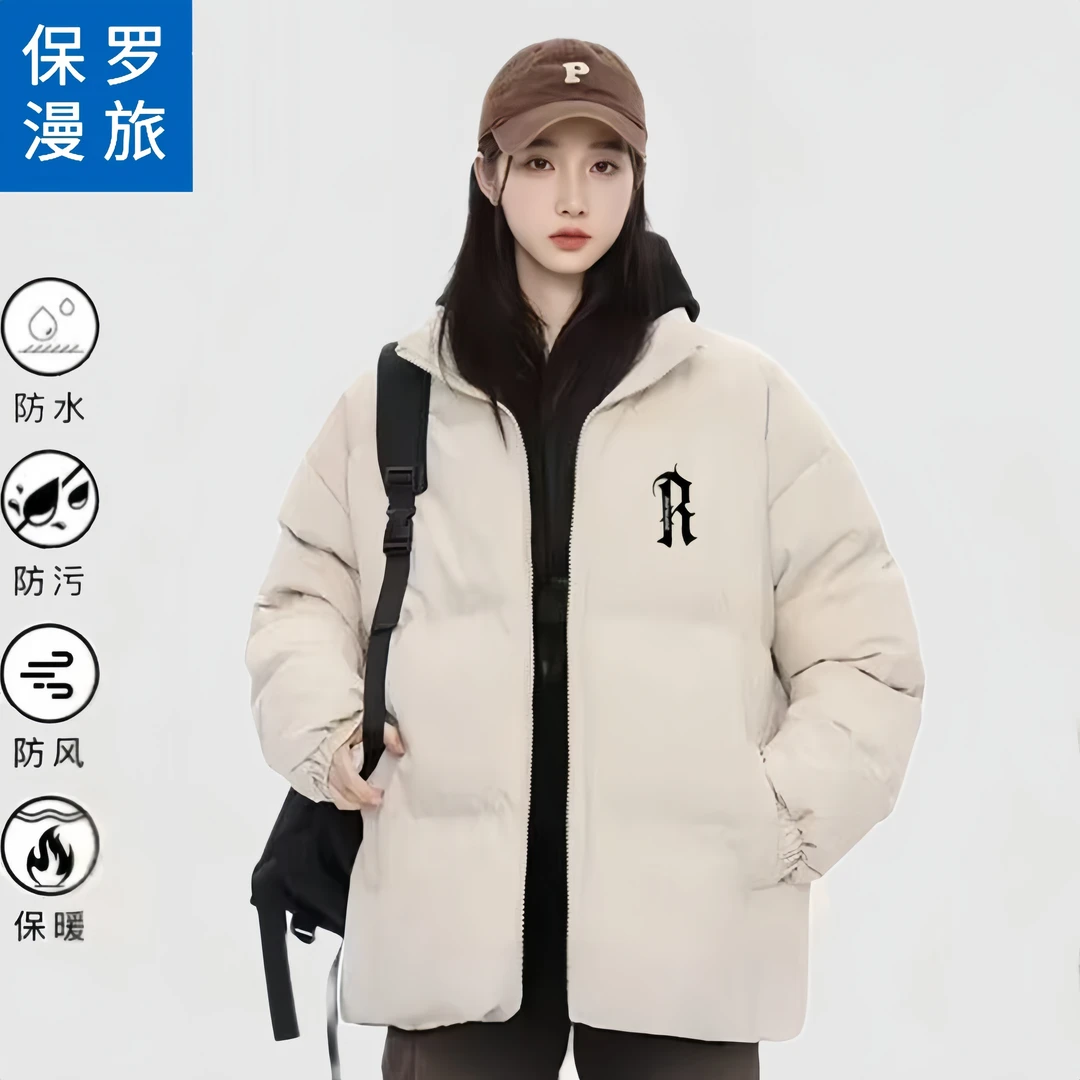 【防水/防风/防污】冬季加绒棉服男女同款加厚面包服外套宽松F134