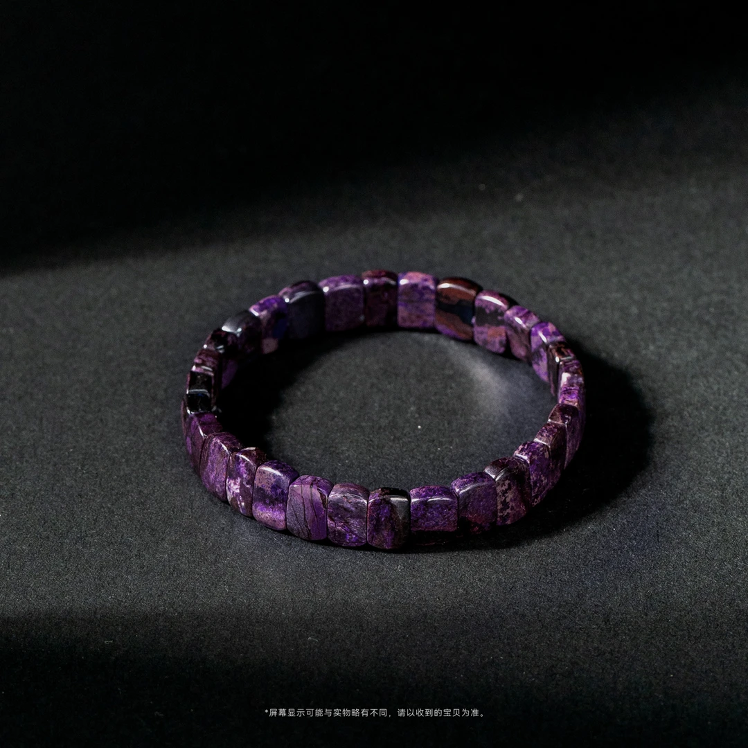 舒俱来手牌/多样性发/P4277/孤