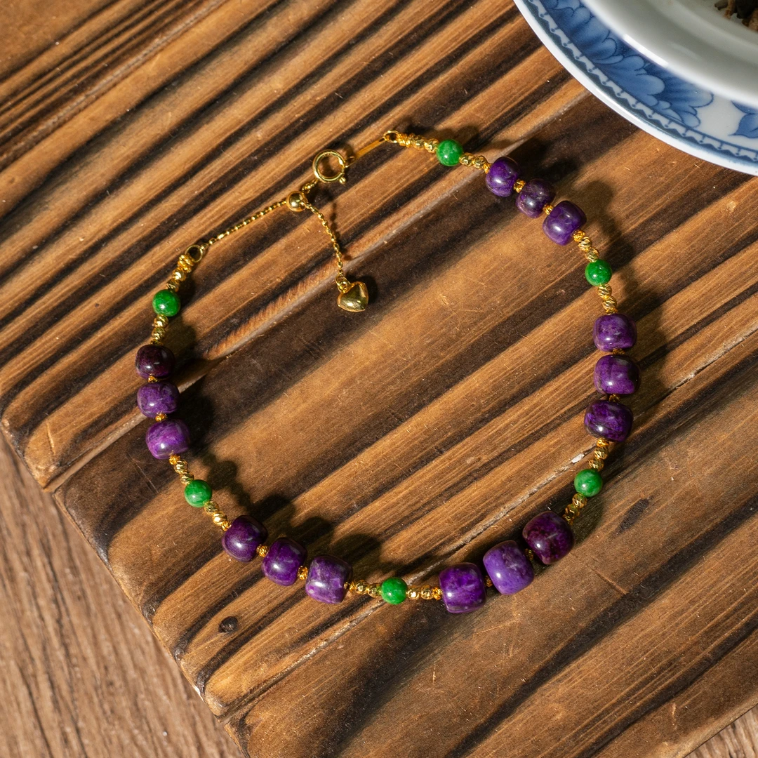 瑾华丨帝王紫老型舒俱来手链/手围15+/多样性发/P5609/30