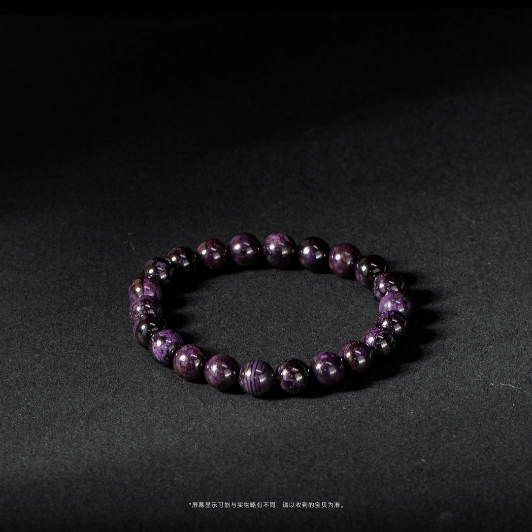 世间臻宝-舒俱来手串/8mm+-/多样性发/P4312/孤/