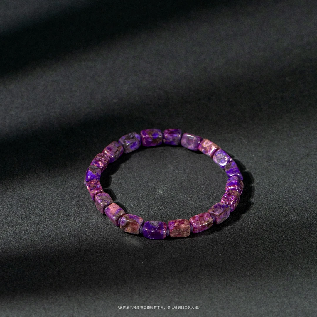 世间臻宝-舒俱来手串/多样性发/P4160/孤