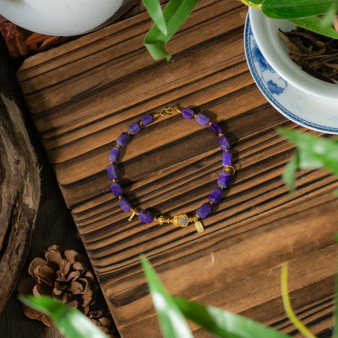 世间臻宝-叙言丨18K金全玉化舒俱来手链/手围16/多样性/P5135/18