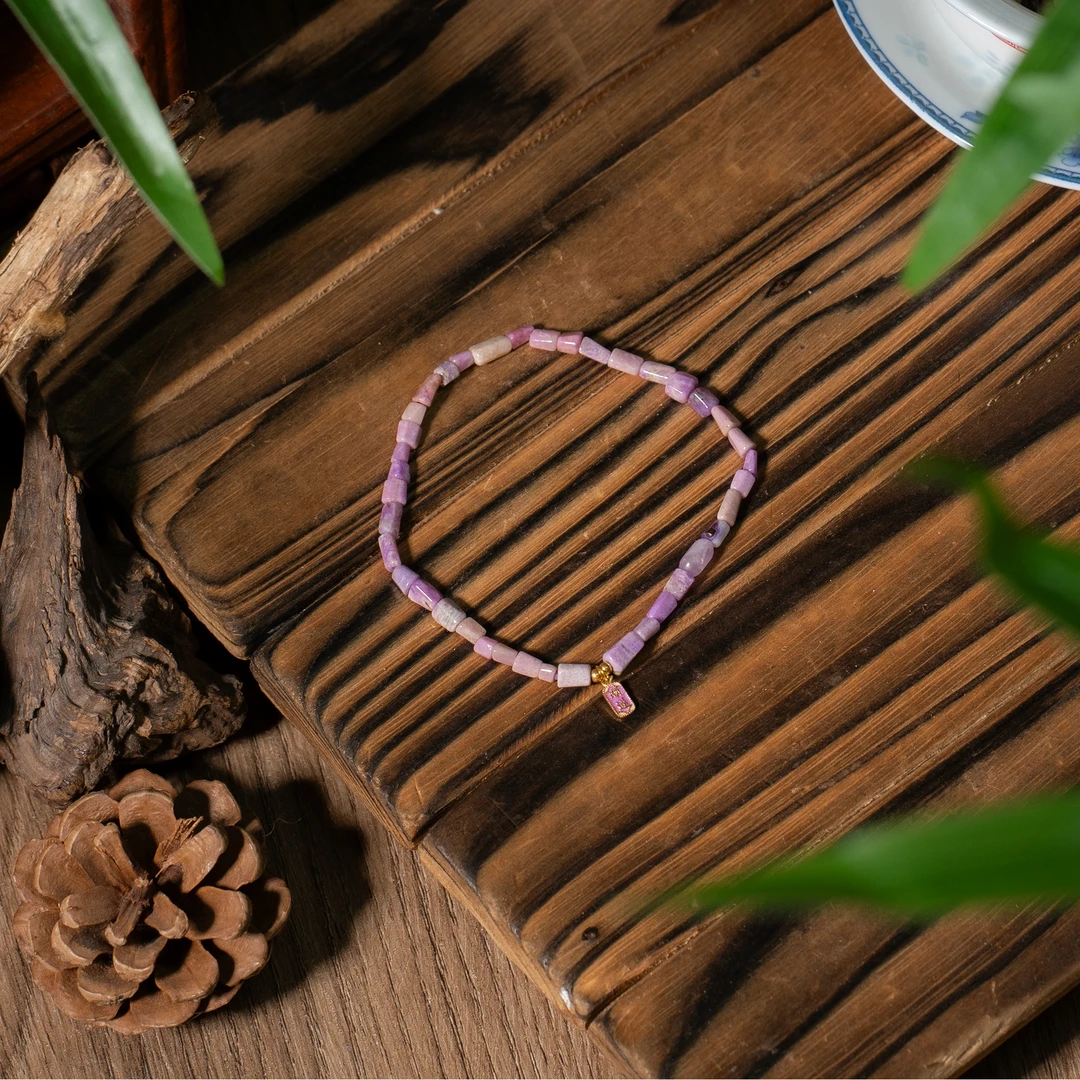 世间臻宝-18K金舒俱来DIY手串/多样性发/P5013/