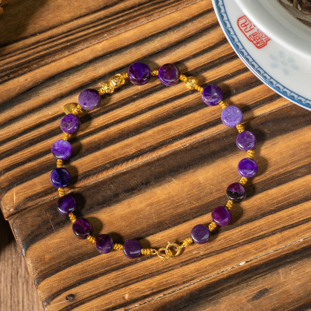 冬净丨18k金帝王紫舒俱来圆饼手链/多样性发/手围16/P5770/15