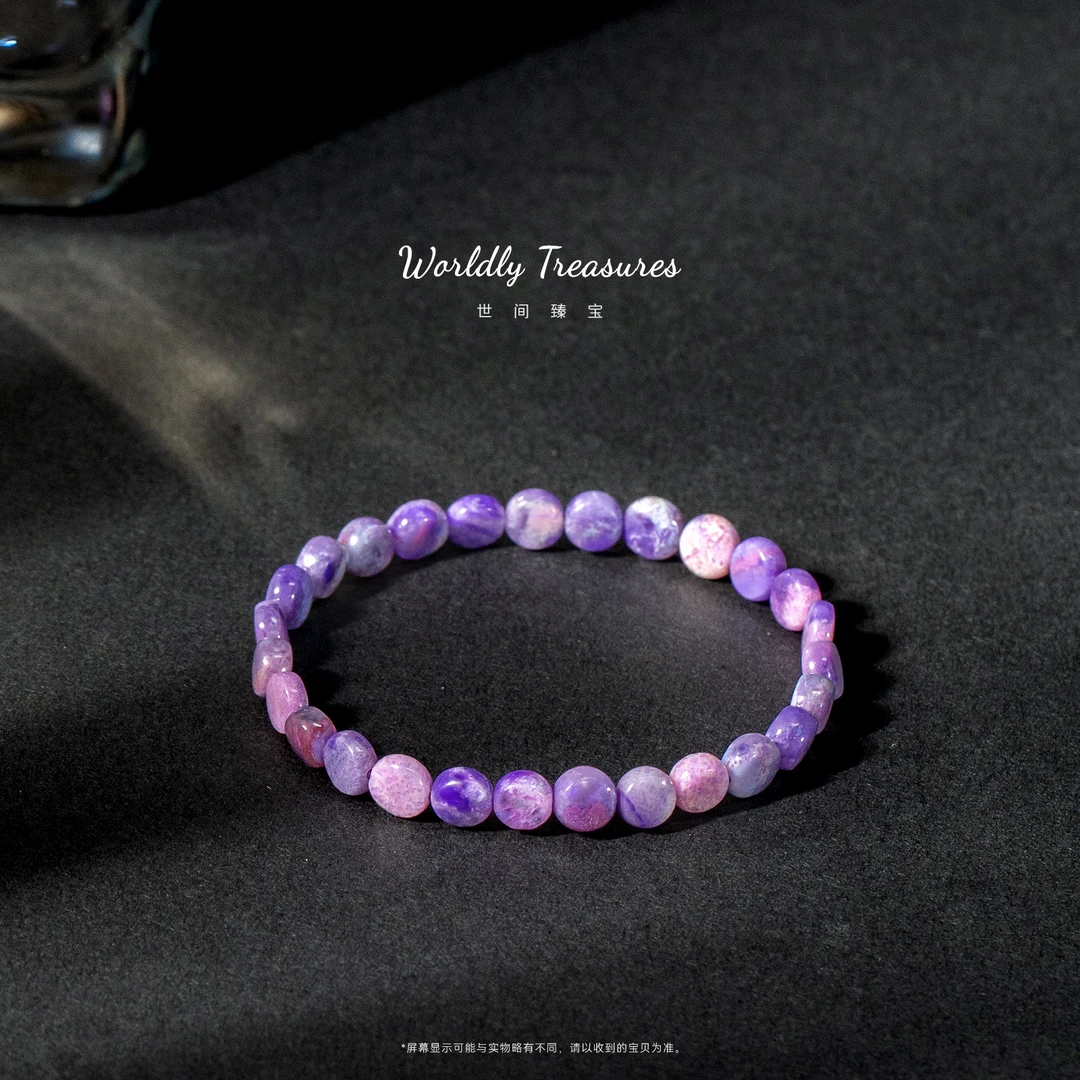 舒俱来手串/多样性发/P4102/孤