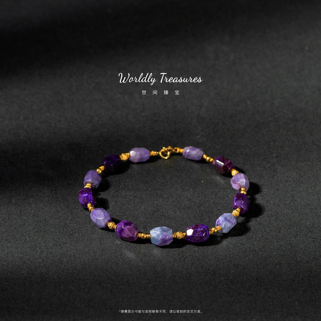 世间臻宝-18K金舒俱来DIY手链/多样性发/P4175/孤/