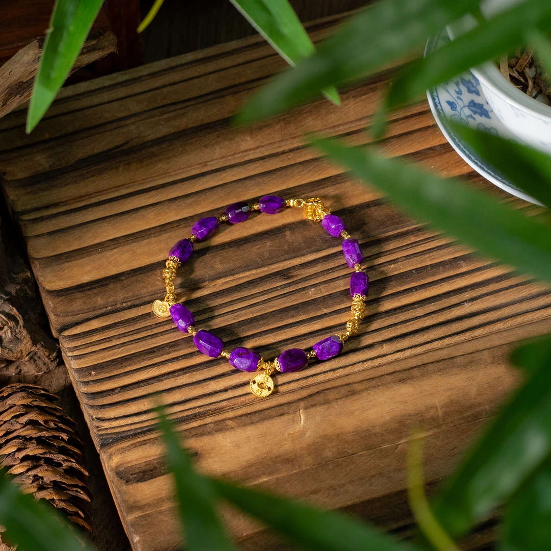 世间臻宝-传承丨18K金艳丝绒舒俱来手链/手围15+/多样性发/P5905