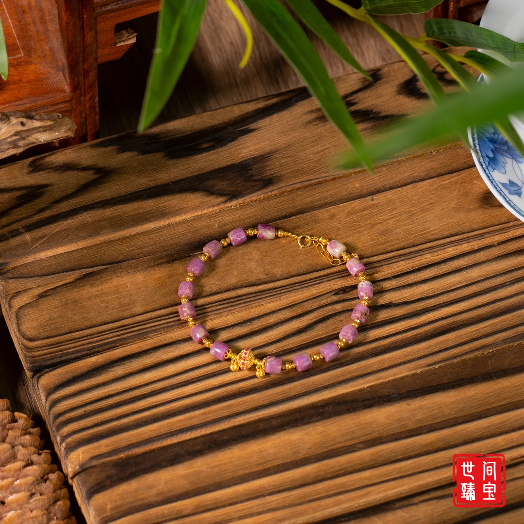 云落丨桃红舒俱来直切手链/5mm+-/多样性发/P3781/18/孤