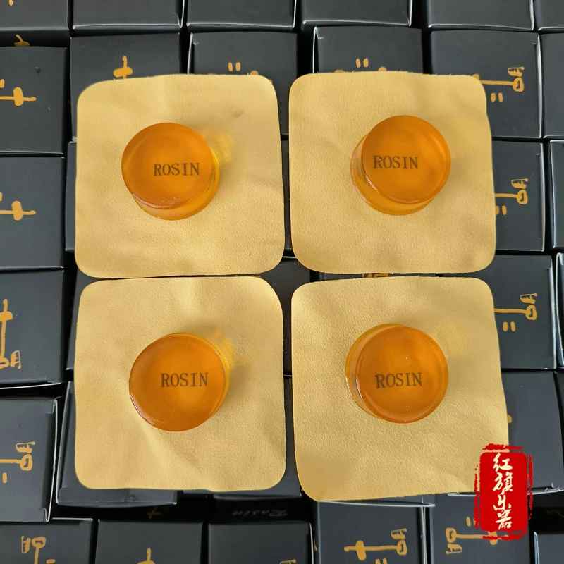 圆形松香二胡松香乐器配件