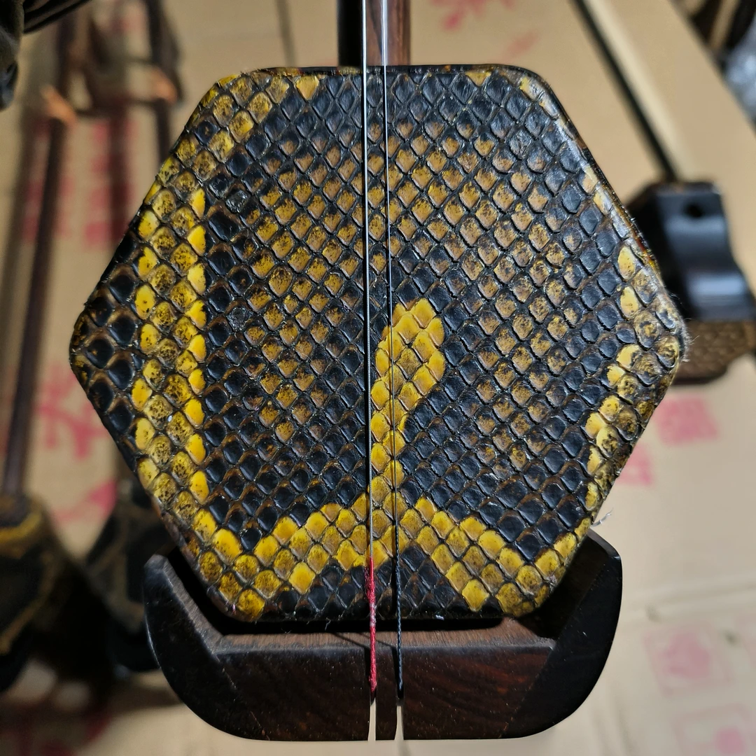 明清旧料老红木二胡特殊皮芝麻小鳞格