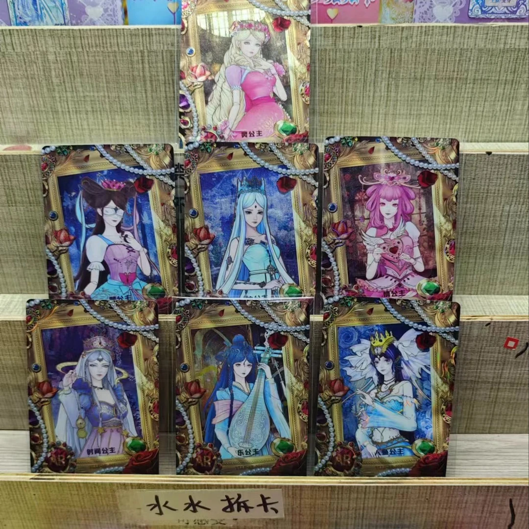叶罗丽初心典藏辰星之梦OR特典AR卡片USR单卡QR叶罗丽卡片全套