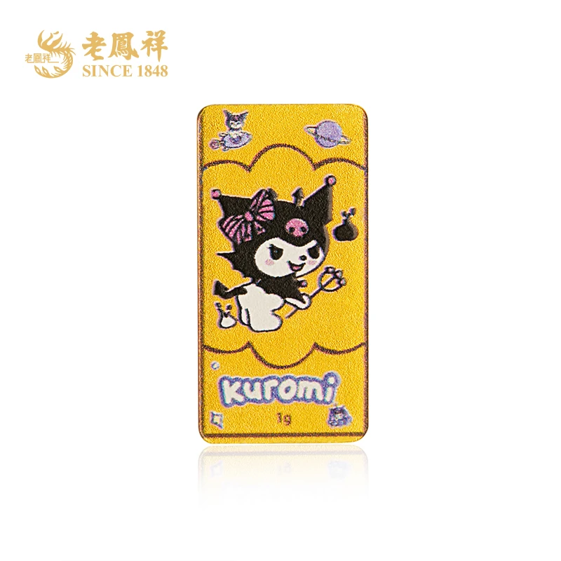 老鳯祥足金库洛米金条海绵宝宝投资金1g黄金可爱节日礼物*商城