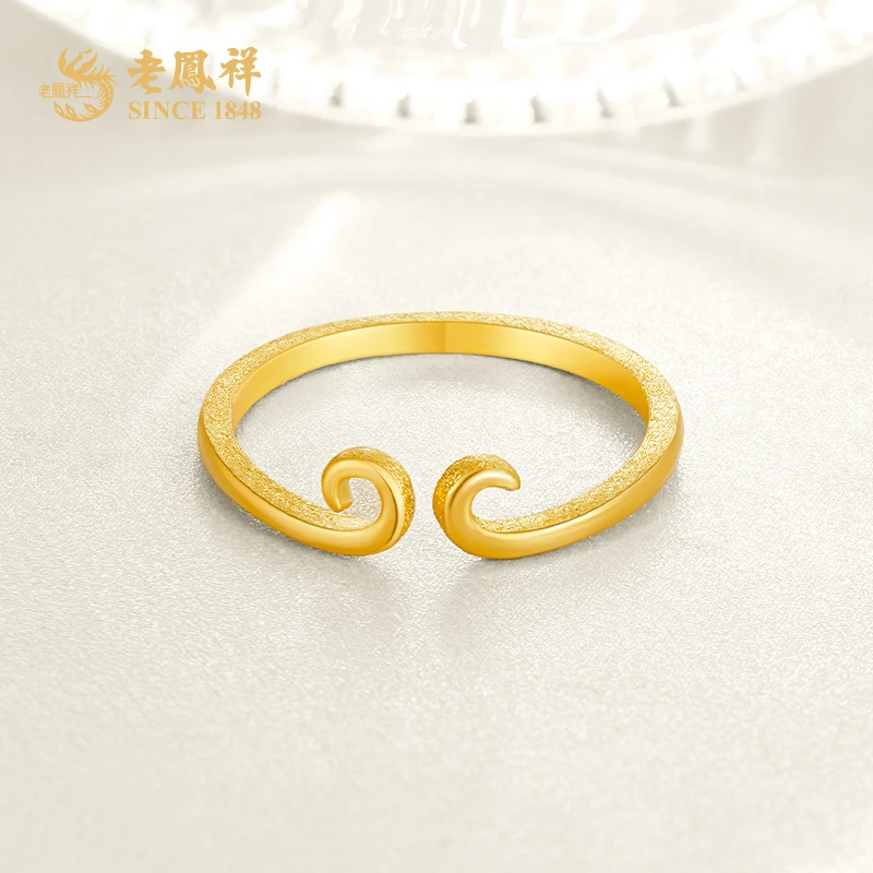 老鳯祥足金紧箍圈戒指盖世英雄国潮风范个性简约节日礼物*商城