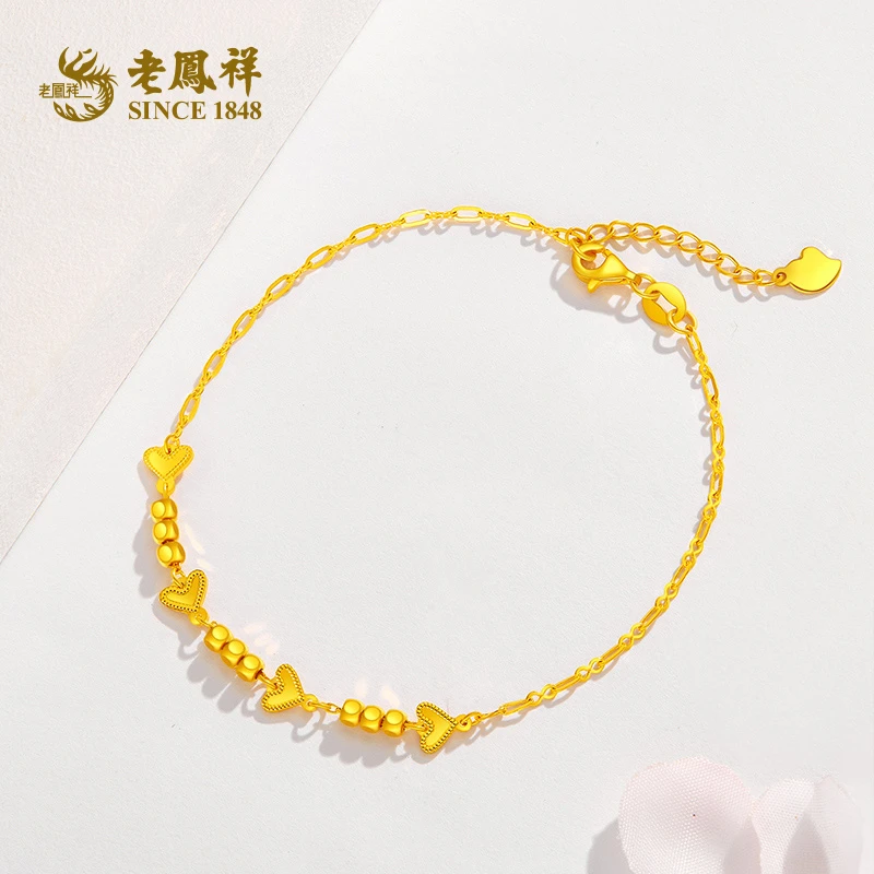 老鳯祥黄金手链足金心连心金手链时尚百搭送女友节日礼物*商城