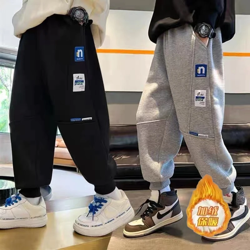 加绒卫裤1905款儿童2024男童女童运动裤宽潮流时尚休闲裤子卫