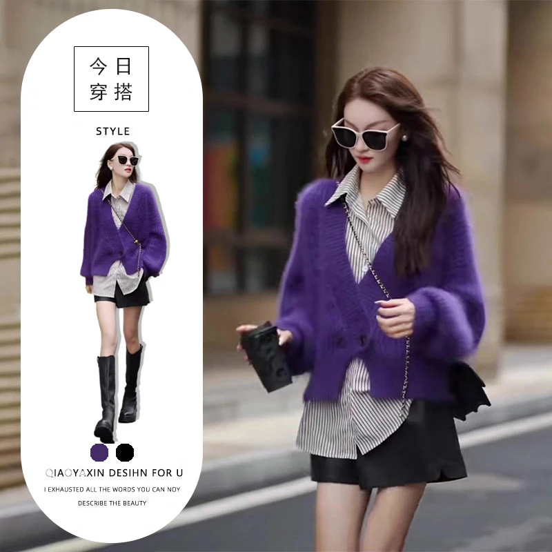 入秋季流行穿搭一整套新款2025港风高级感软糯毛衣衬衫短裤三件套