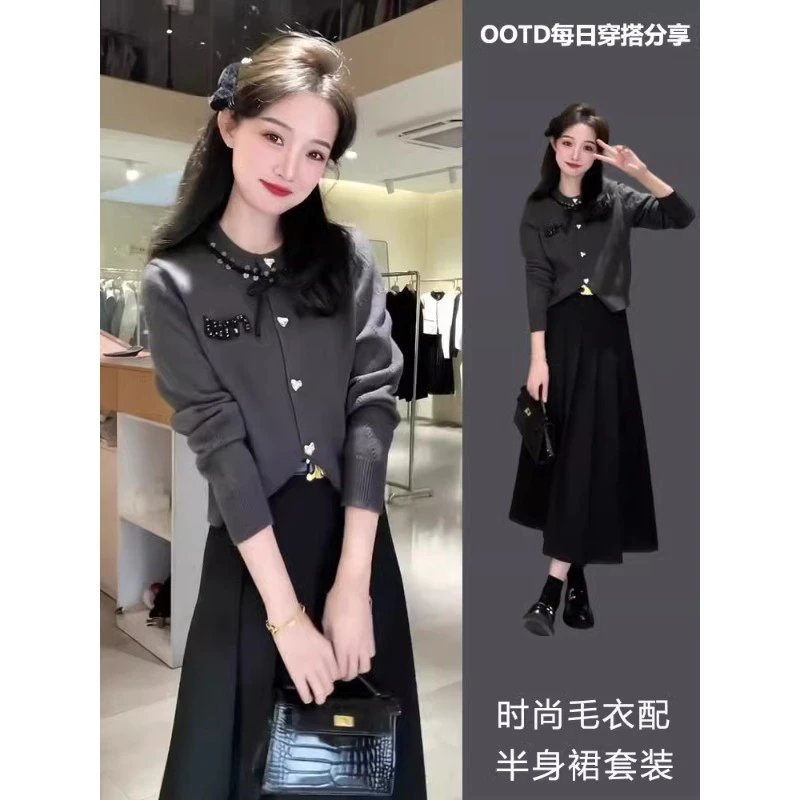 2024新款爆款小个子穿搭一整套小香风今年流行漂亮套装裙子女秋季