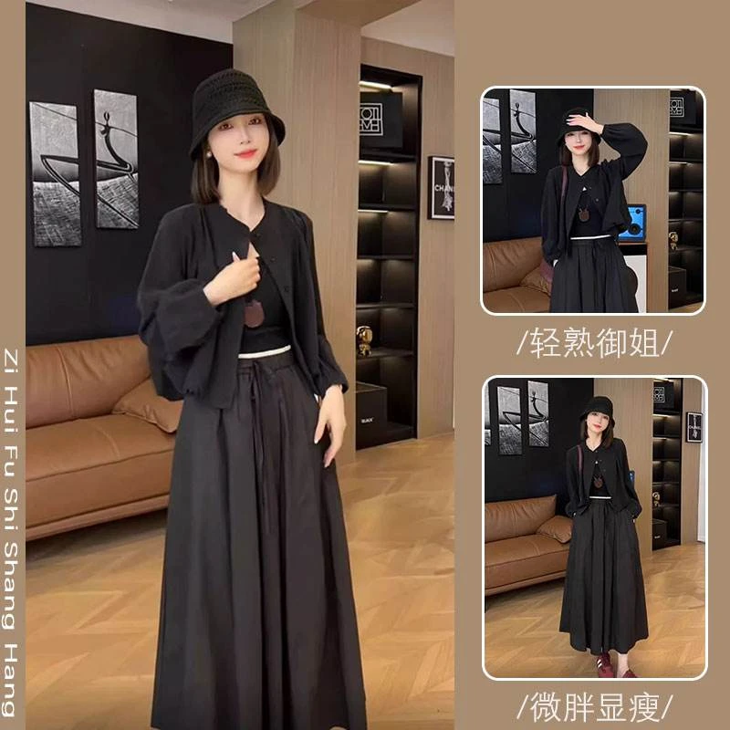 秋季气质穿搭一整套女韩版盐系长袖衬衫高腰抽绳黑色半身裙两件套