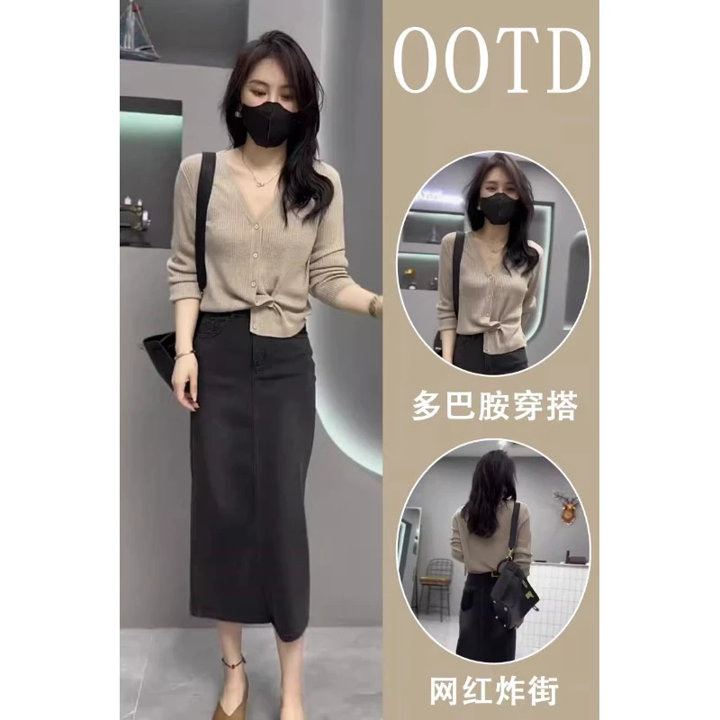 秋装搭配一整套时尚盐系轻熟高级感小个子穿搭今年流行漂亮套装裙