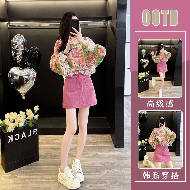 一整套早秋穿搭女装盐系轻熟减龄镂空针织长袖上衣牛仔短裙两件套