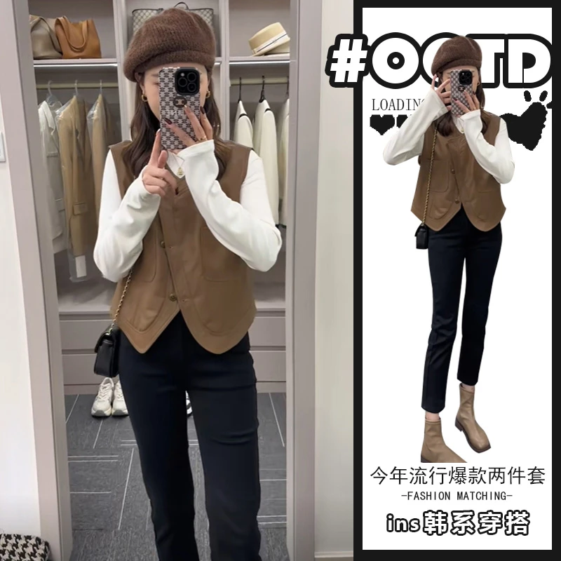 秋季时尚气质减龄上衣+别致不规则马甲高腰长裤酷女孩显瘦套装潮