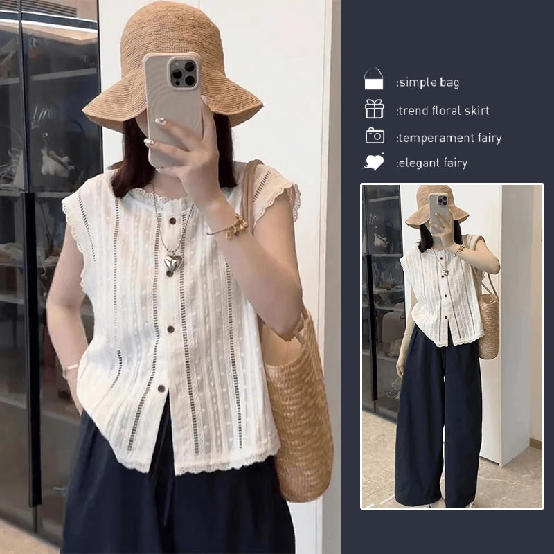 夏装搭配一整套小个子显高背心套装时尚洋气减龄显瘦遮肉两件套女