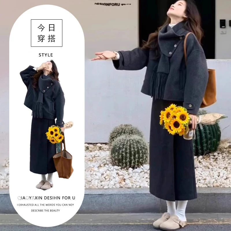 韩系搭配一整套冬装灰色毛呢外套高级感小香风半身群两件套裙装女