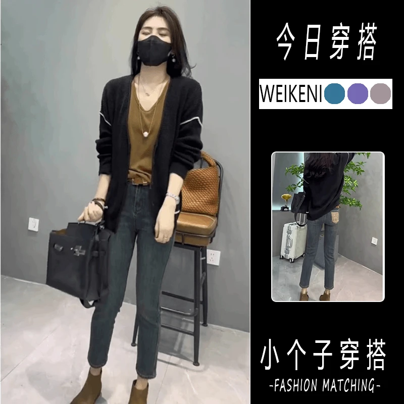 早秋装2024新款奶系穿搭一整套小个子今年流行盐系轻熟两件套装女