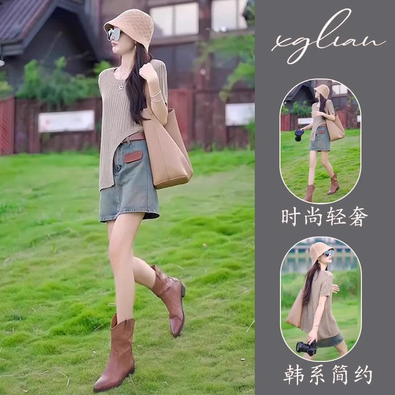 薄款透气镂空针织衫女装夏季时髦不规则上衣高腰牛仔短裤两件套装