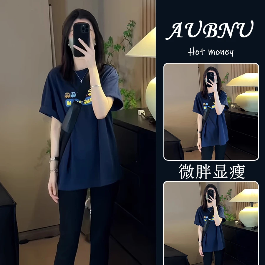 学院风套装夏季慵懒宽松时尚印花T恤设计感显瘦九分休闲裤两件套
