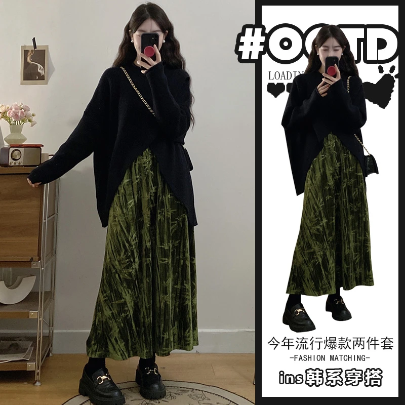 欧货两件套时尚套装设计感独特不规则毛衣高腰气质竹子丝绒半身裙