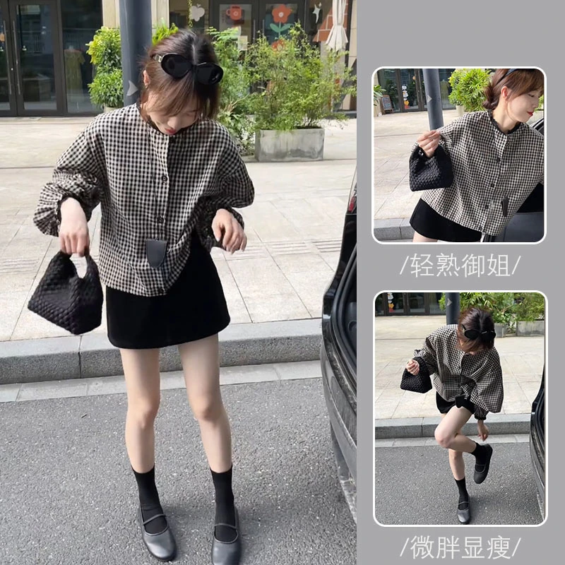 韩系穿搭套装早秋季新款蕾丝拼接圆领格子显瘦a字半身裙两件套女