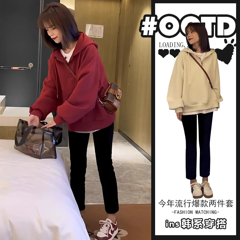 学院风卫衣套装女2025秋冬新款连帽显瘦上衣高腰九分牛仔裤两件套