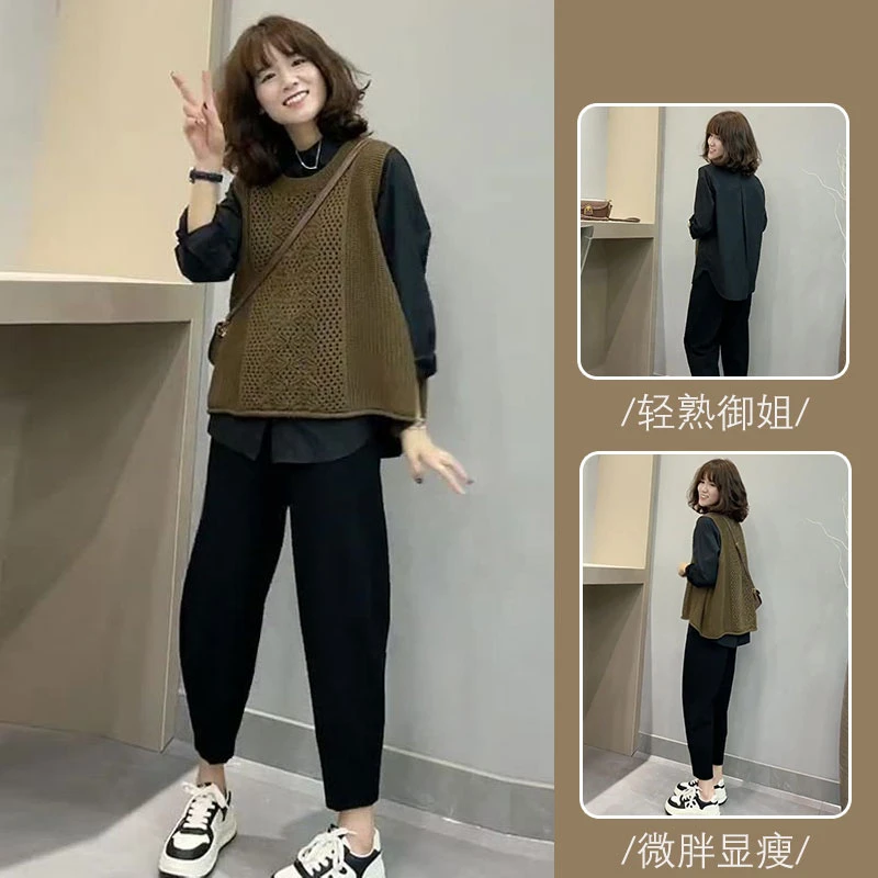 秋季新款女装套装镂空针织马甲气质长袖衬衫显瘦休闲裤穿搭一整套