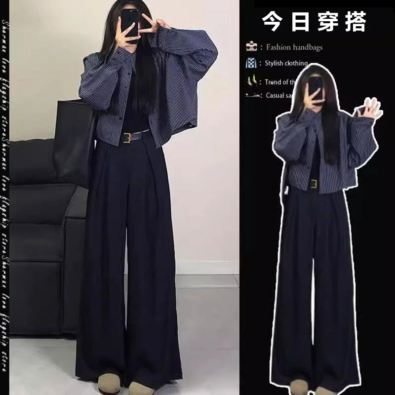 秋冬搭配一整套韩系2025年新款百搭短款外套阔腿休闲长裤两件套装