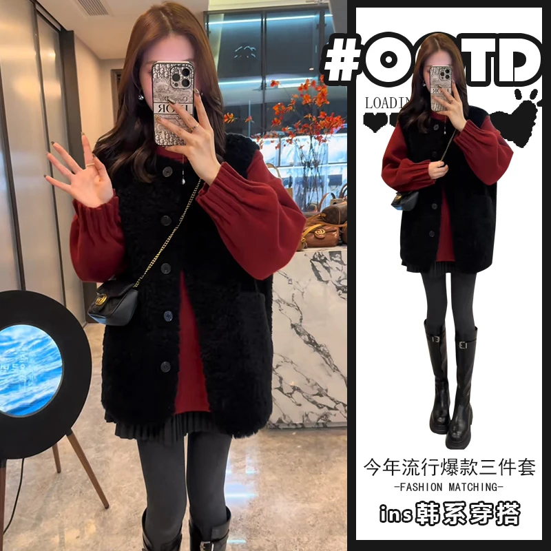 秋冬欧货三件套女时髦精气质保暖马甲慵懒风宽松毛衣显腿长百褶裙