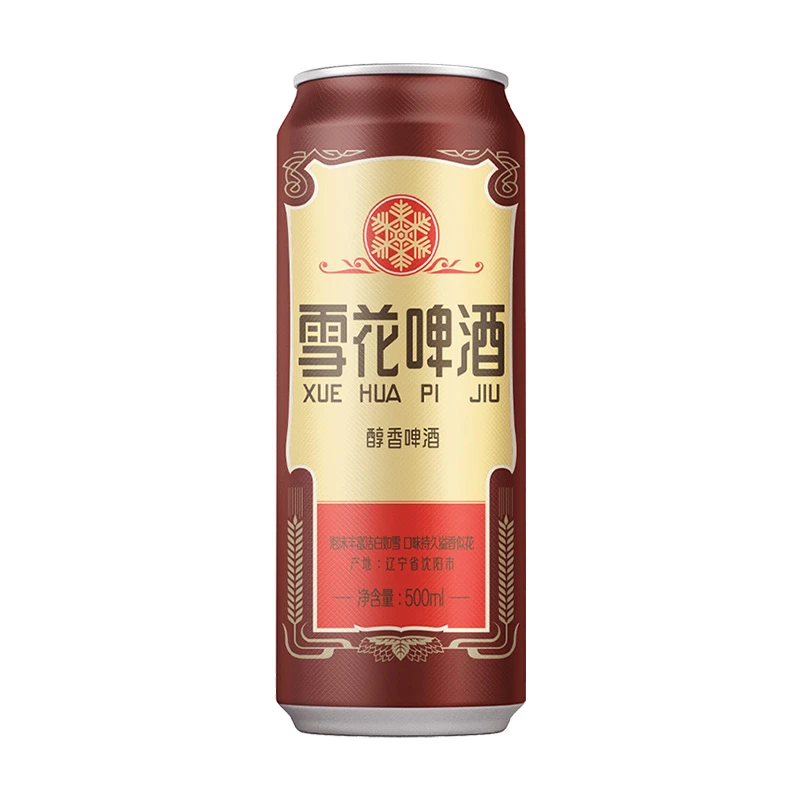 【赠品专用】沈阳产经典老雪啤酒12度500ml*1罐