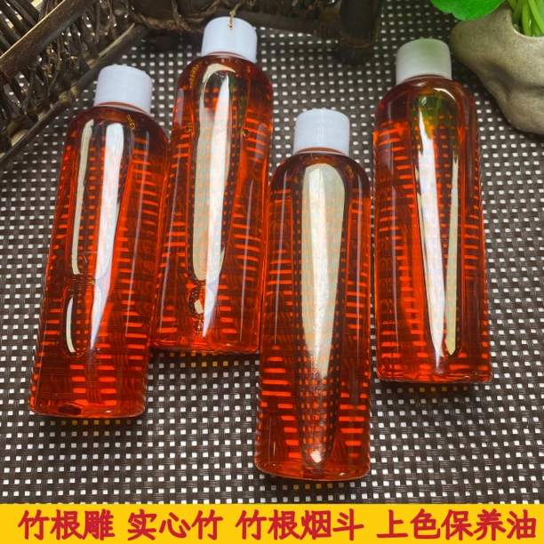 竹根雕文玩把件上色保养油实心竹艺