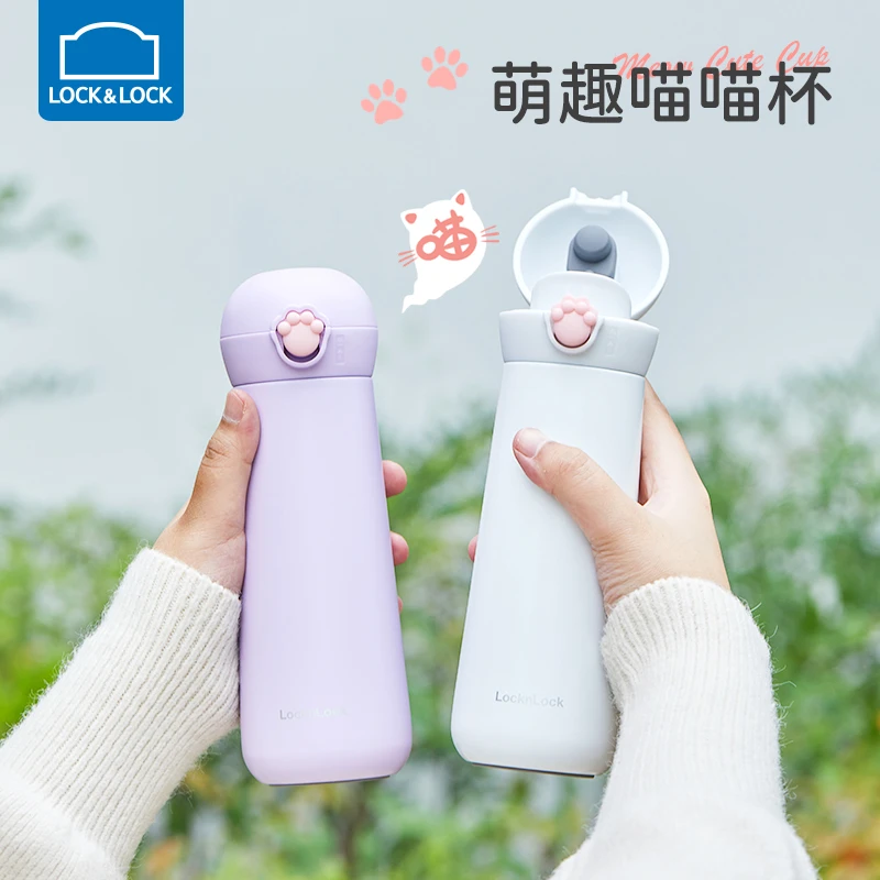 乐扣乐扣喵喵保温杯女不锈钢水杯便携保冷杯可爱高颜值茶杯学生男