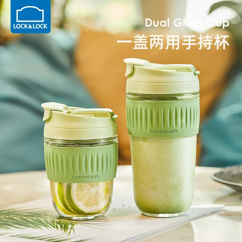 乐扣乐扣一盖两用手持玻璃双饮杯带吸管防烫咖啡杯便携随行杯男女