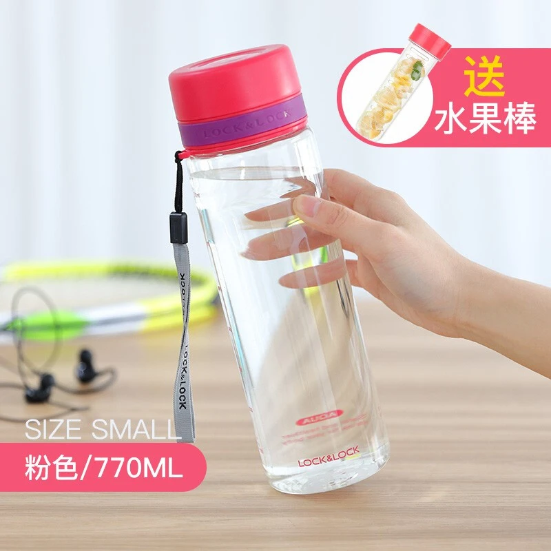 乐扣乐扣HLC634I塑料随手杯韩国户外创意防漏便携运动水壶妈妈杯