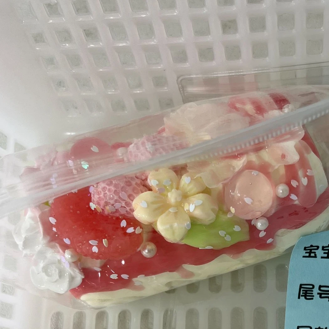 食品级硅胶捏捏福袋