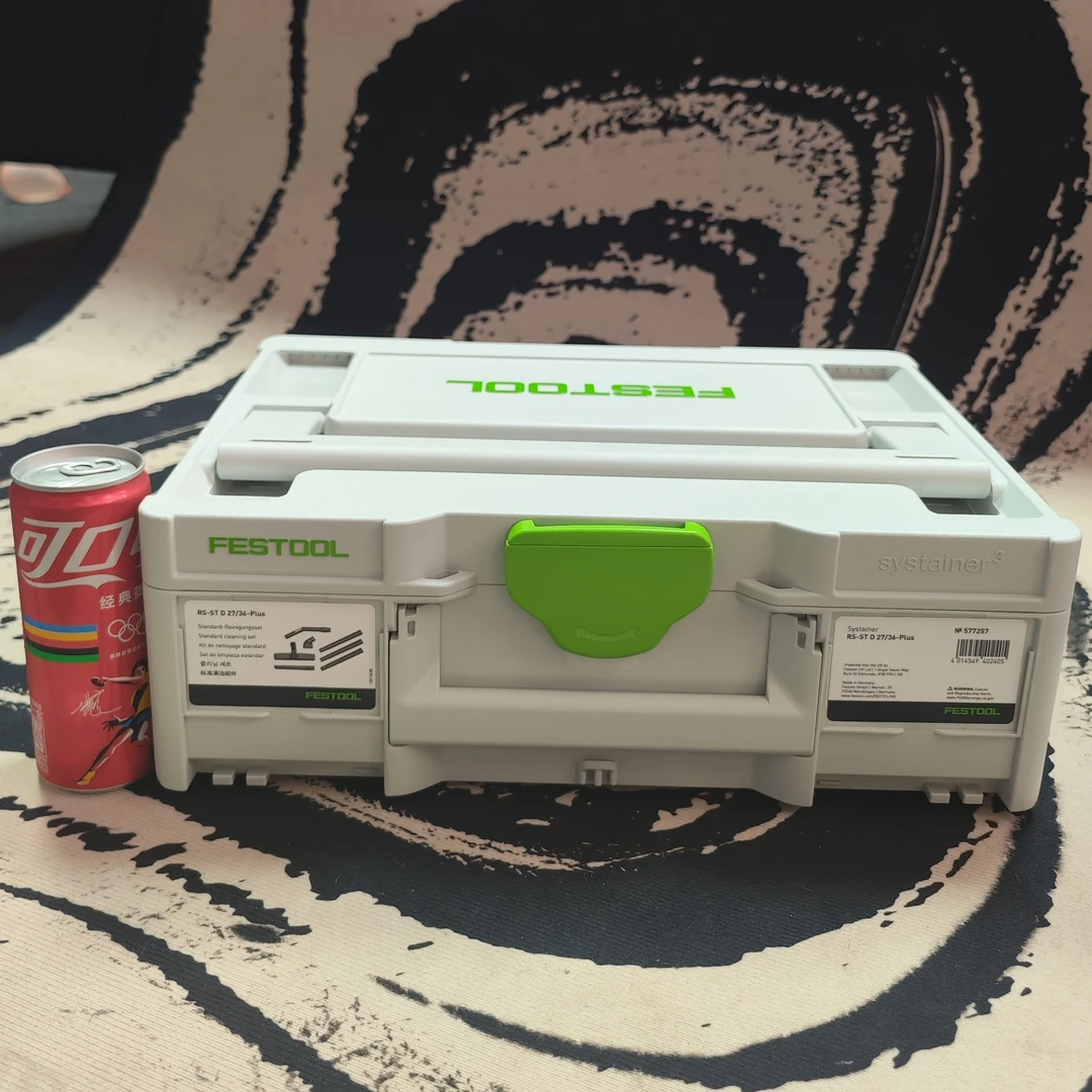 德国费斯托工具箱清扫组件