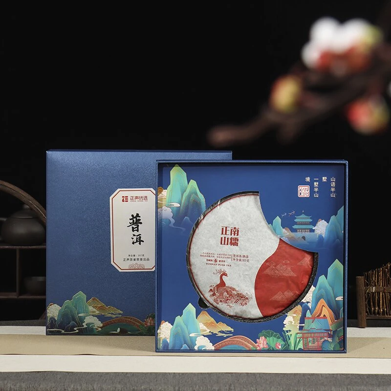 山语南糯正山普洱茶饼357g