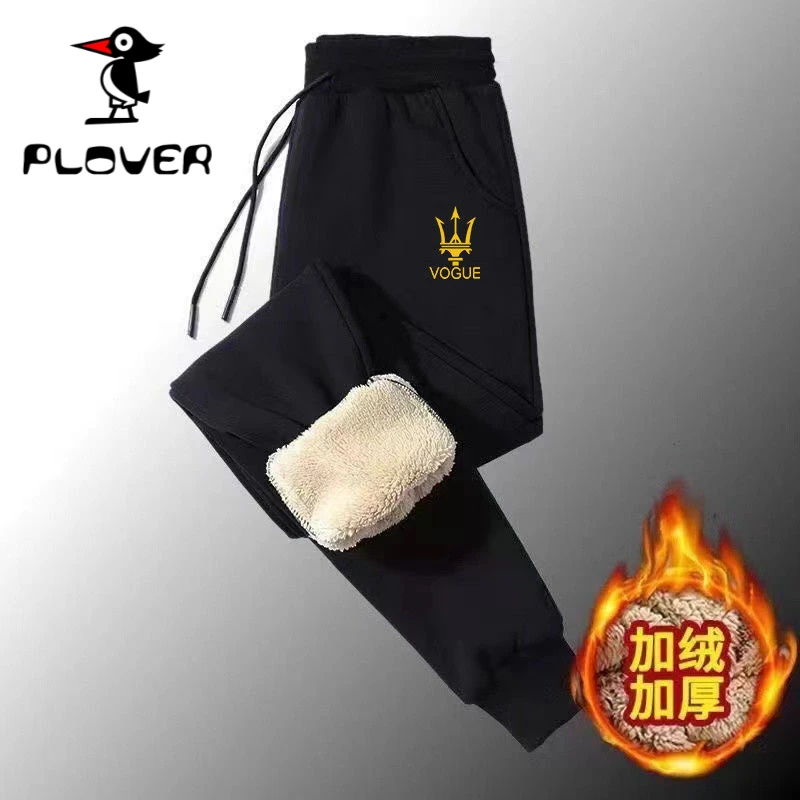 琢木鸟纯棉羊羔绒裤子男士卫裤秋冬加绒加厚棉裤大码运动裤休闲裤