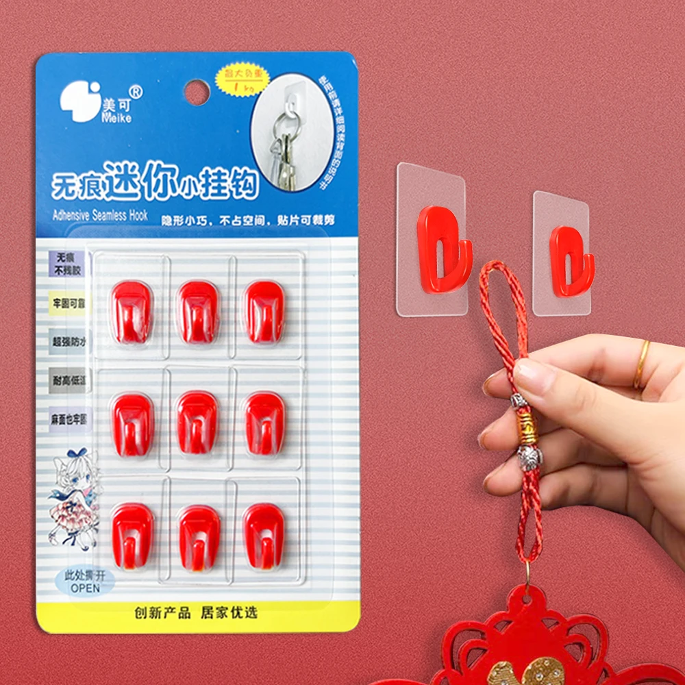 家用迷你透明粘钩门后耳环挂钩免打孔小号强力防水粘贴免钉项链挂
